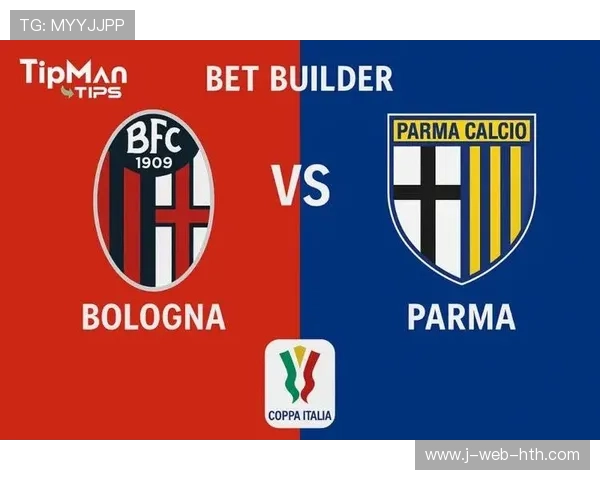 博洛尼亚3-1胜帕尔玛，博洛尼亚前锋